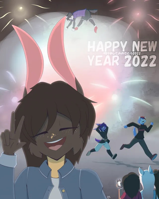 New Year (2022)