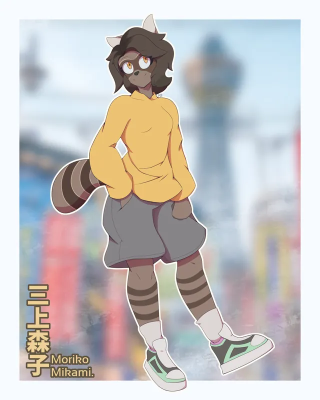 Moriko Mikami