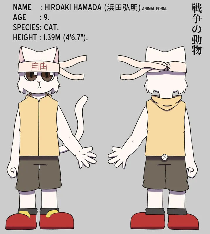 Hiroaki Hamada - Ref