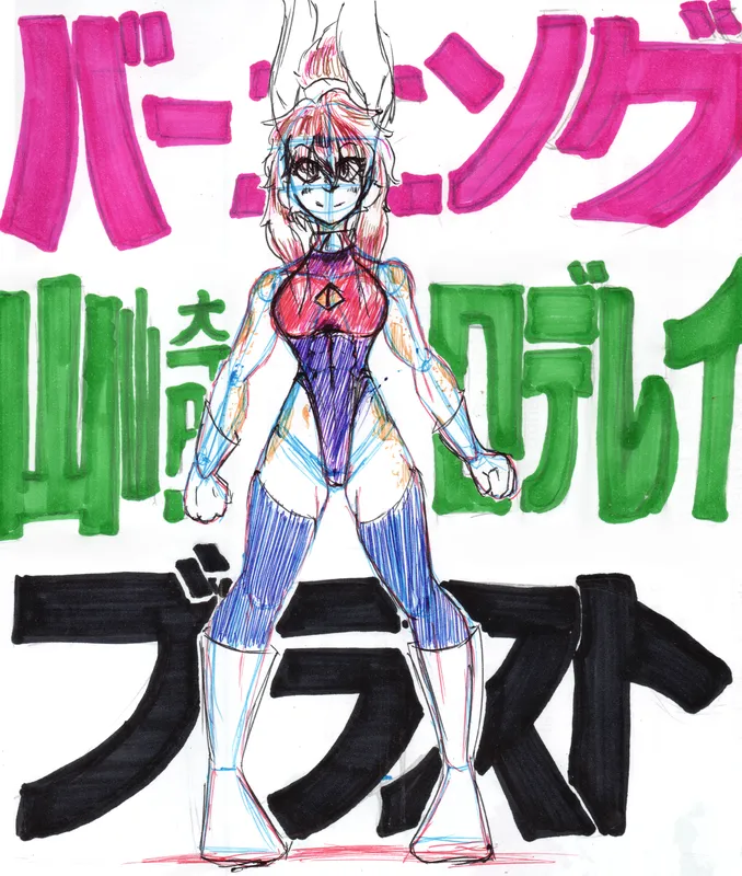 Super Hero