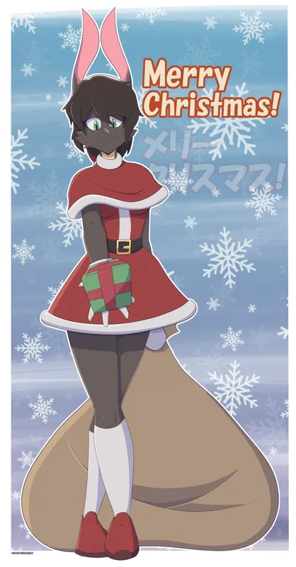 Christmas (2021)