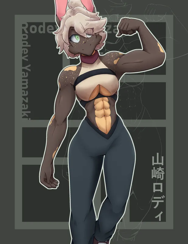 Muscle