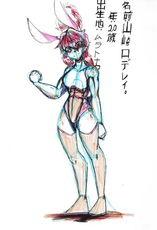 Pen drawing